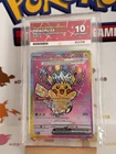 Pikachu ex 277/217 SIR Ascended Heroes - Ace Graded  10 perfect 10 SUBGRADES