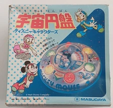 UFO Model Disney Masudaya