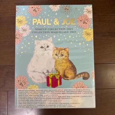 Paul & Joe Beaute 2021 Christmas Coffret  Advent Calender From Japan New Sealed
