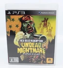 Red Dead Redemption: Undead Nightmare Sony PS3 JP Game Region Free CIB w/ Map