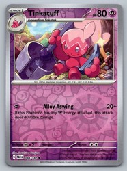 Tinkatuff 084/182 Paradox Rift Reverse Holo Common