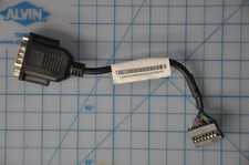 LENOVO FRU Cable 120mm Grade A 71Y6219