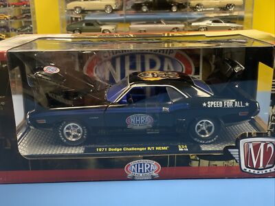 M2 MACHINES CHAMPIONSHIP NHRA DRAG RACING 1971 DODGE CHALLENGER R