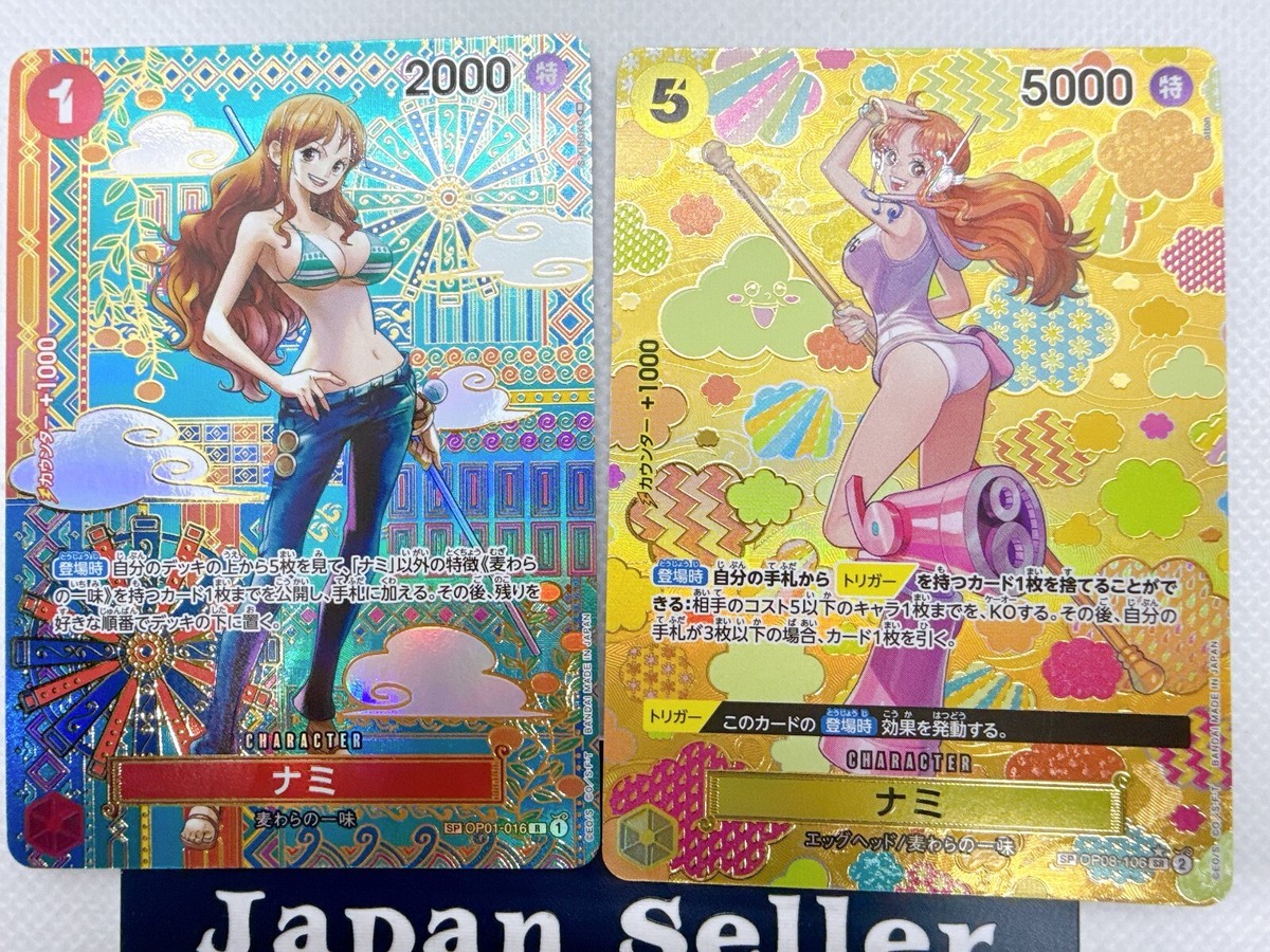 Nami OP01-016 OP08-106 SP Parallel SR Awakening of The New Era
