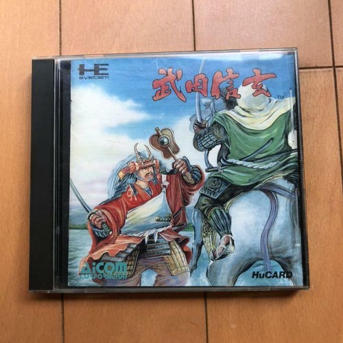 Aicom TAKEDA SHINGEN NEC PC Engine Hu-Card Action & Adventure Japanese Retro - 第 7/12 張圖片