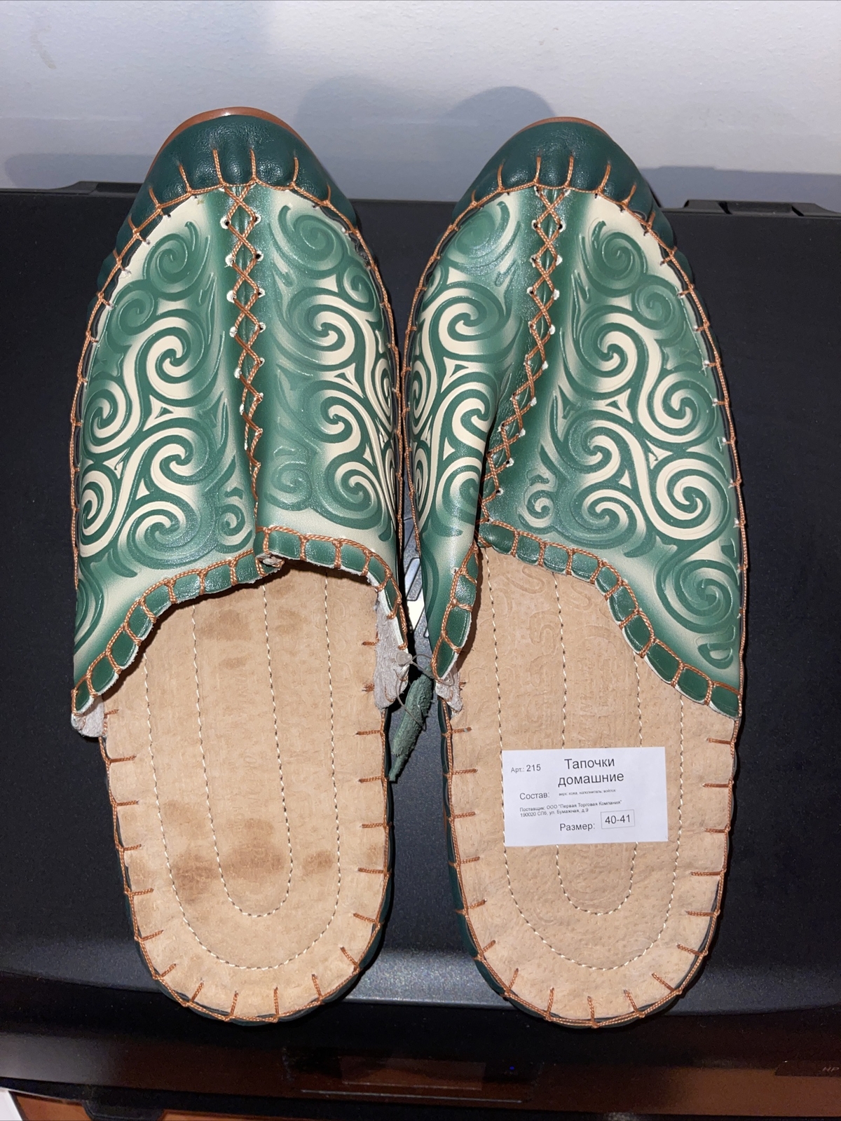 SAOLA UZBEQ PANTOFOLE NAZIONALI SUOLA taglia 40 41 uzbeko