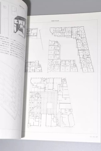 AU Architecture and Urbanism ( a+u ) Magazine Back Issue (Japanese & English) - Picture 16 of 95