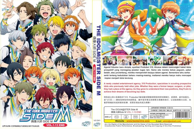 Anime Dvd The Idolmaster Side M Vol 1 13 End English Sub All Region Ship For Sale Online Ebay