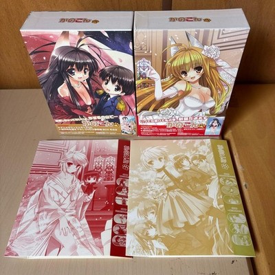 KanoCon Complete Limited Edition DVD Set Volumes 1 and 2