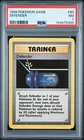 1999 POKEMON BASE SET UNLIMITED #80 DEFENDER PSA 7