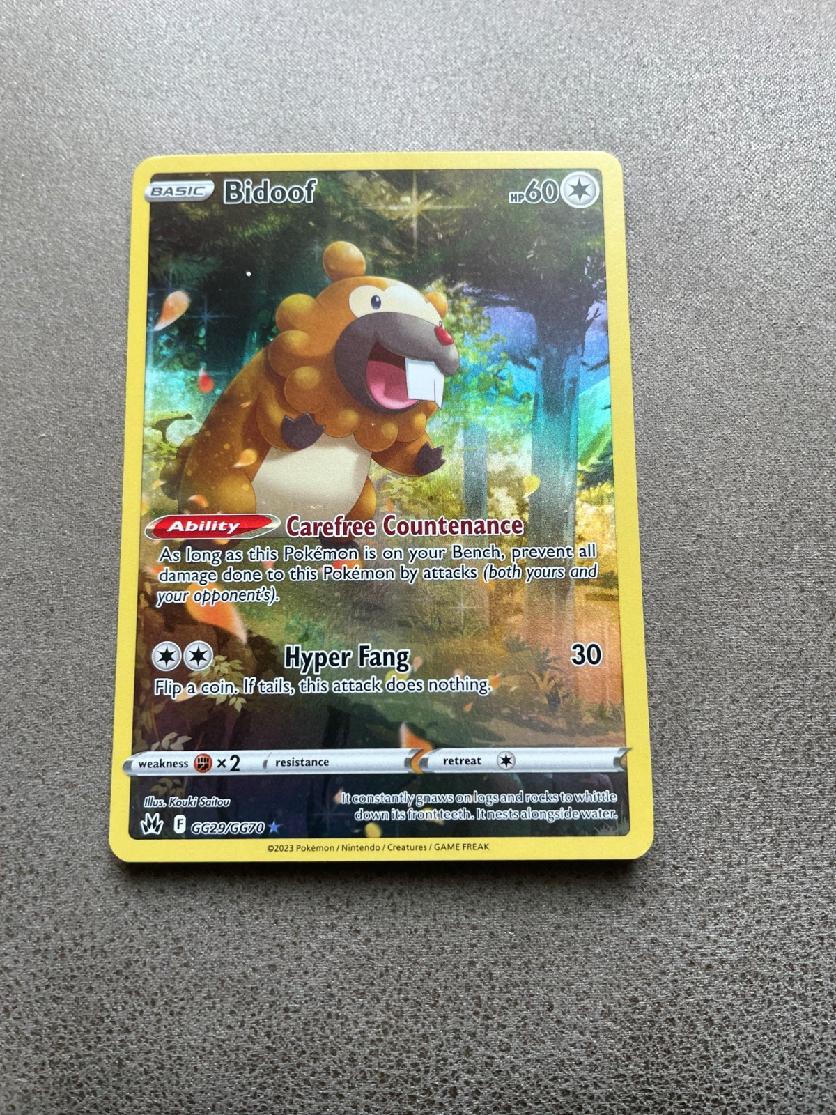 Bidoof GG29/GG70 Holo Crown Zenith Galarian Gallery NM/M Pack Fresh