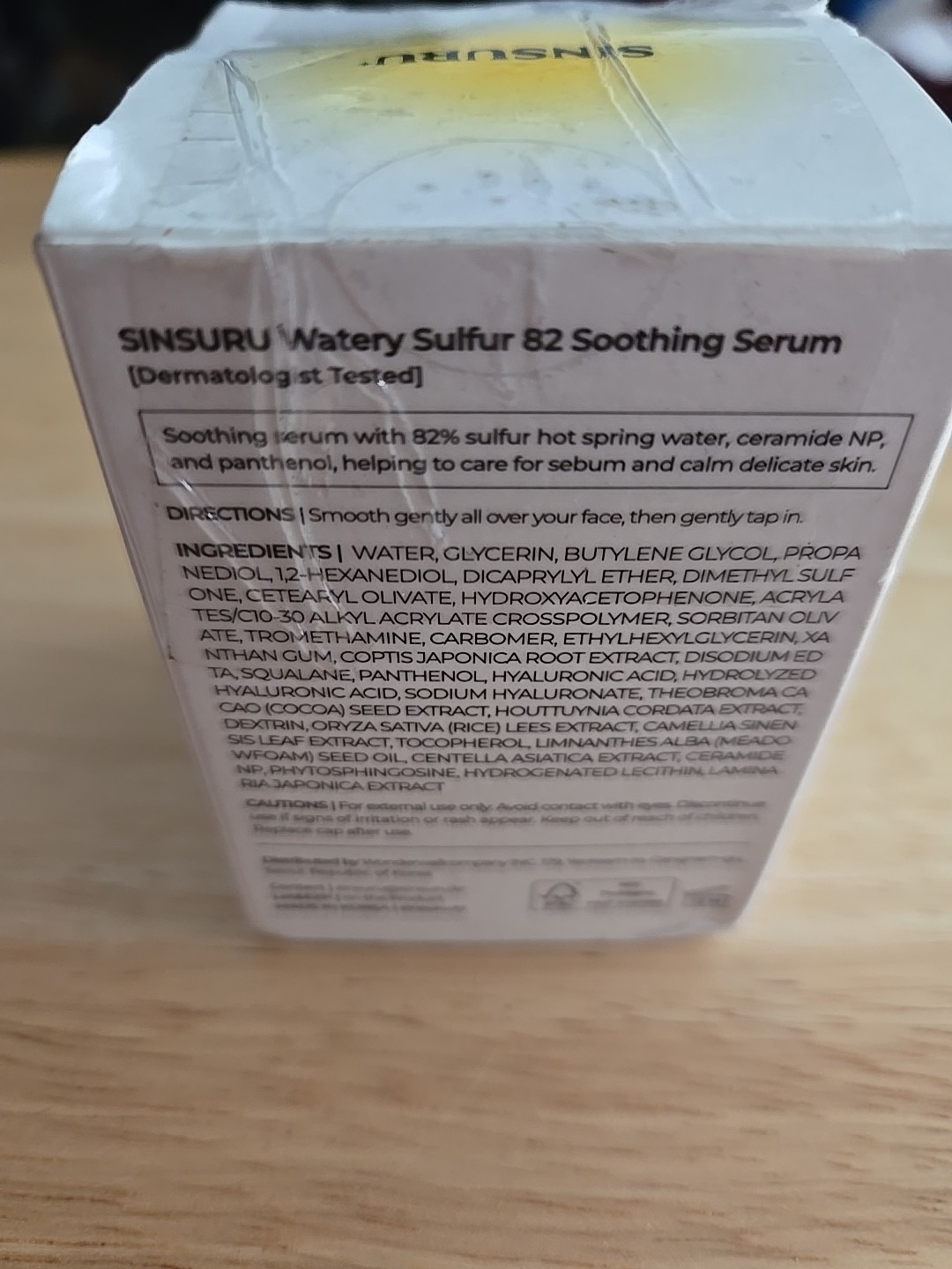 Watery Sulfur 82 Soothing Serum–Gentle Daily Face Serum for Acne-Prone OPEN BOX