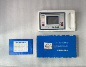 Game & Watch Fire W/Box Manual Nintendo Rare Retro Vintage Good Used Japan JP