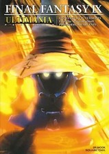 Square Enix Final Fantasy IX Strategy Guide PS Role Playing Game Japan Ship