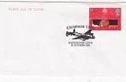 GB 1995 Christmas Greetings FDC Waddington special cancel Unaddressed VGC