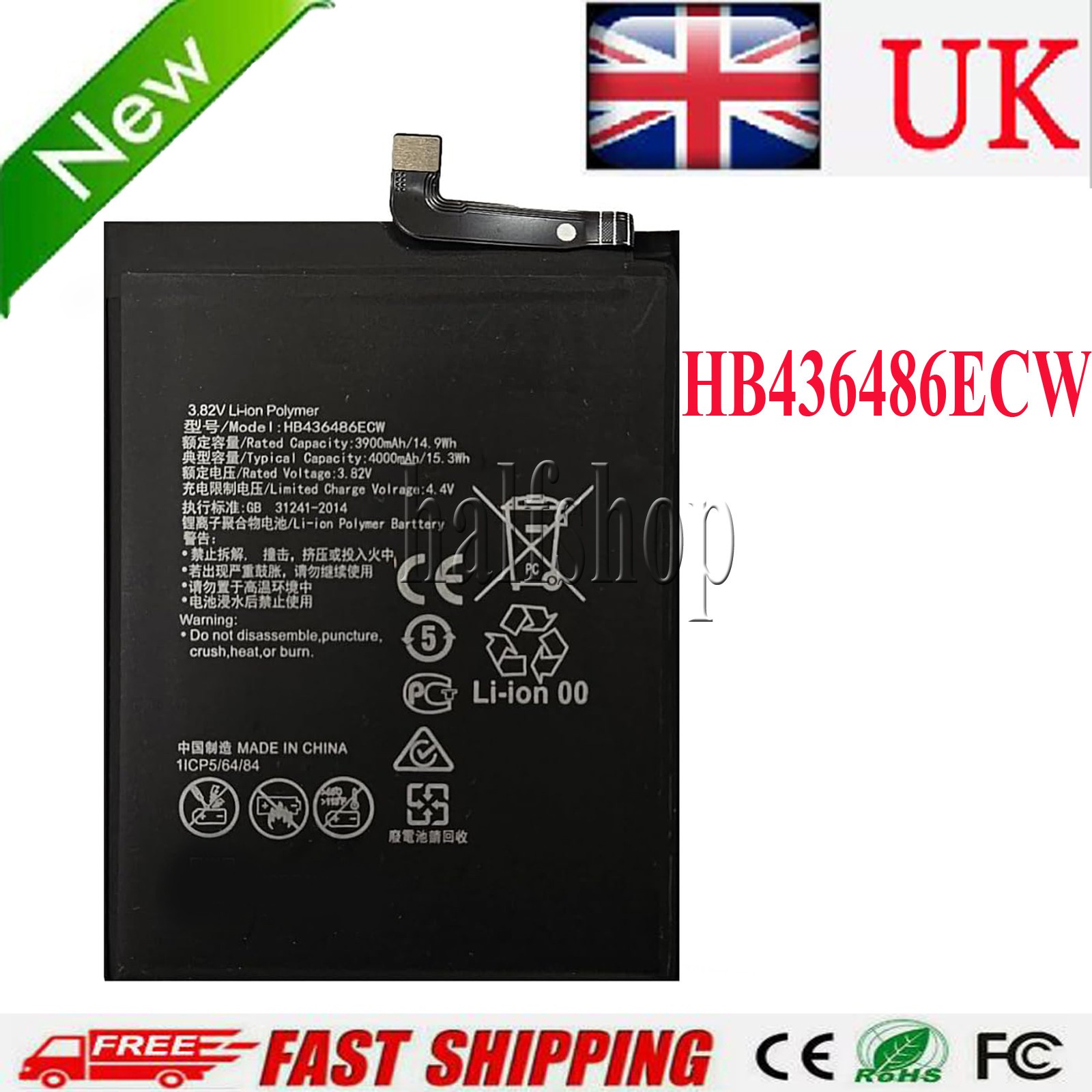 Replacement Battery HB436486ECW For Huawei P20 Pro Duos CLT-L29 CLT-AL00 4000mAh