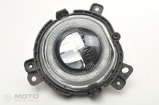 MINI COUNTRYMAN F60 Cooper S Nebelscheinwerfer Halogen rechts 7497774