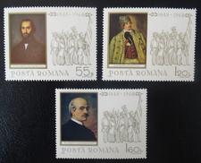 Romania Mi 2694-2696 **, Sc 2027-2029 MNH, Anniversary of the Revolution of 1848