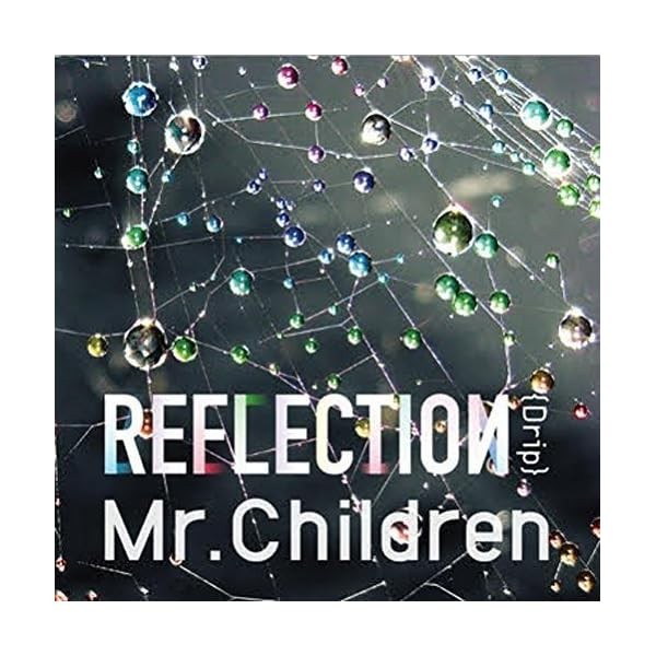 REFLECTION Drip First Limited Edition Official Collectible Exclusive Japan