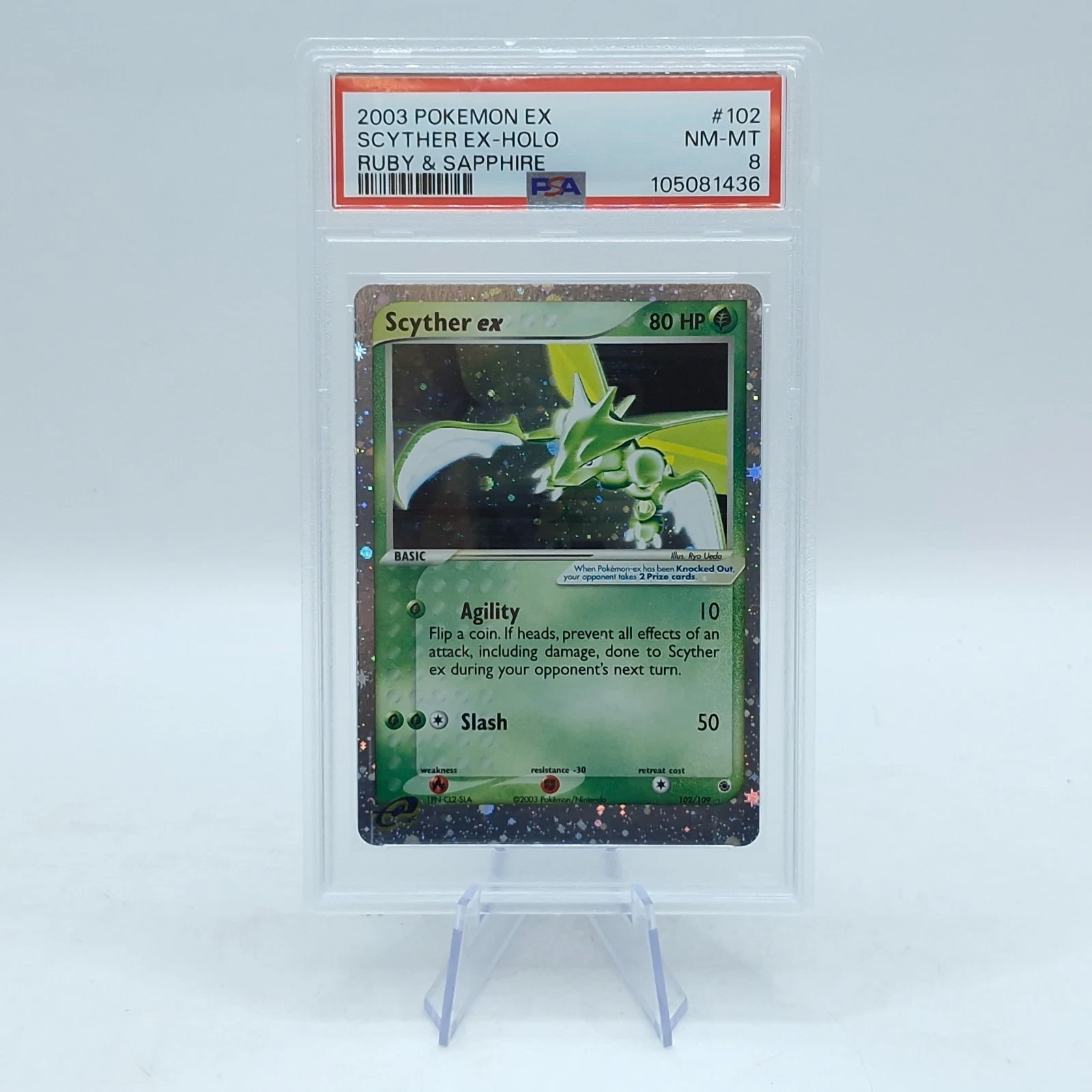 eBay