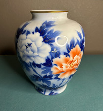 Vtg Japanese Fukagawa Hand Painted Peony Vase c1950 9" Gold Trim