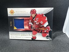 2005-06 Ultimate Collection Ultimate Jersey Patch 72/75 Doug Weight #P-DW 2clr