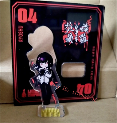 Game Limbus Company Ryoshu Combat Form Acrylic Figure Standing