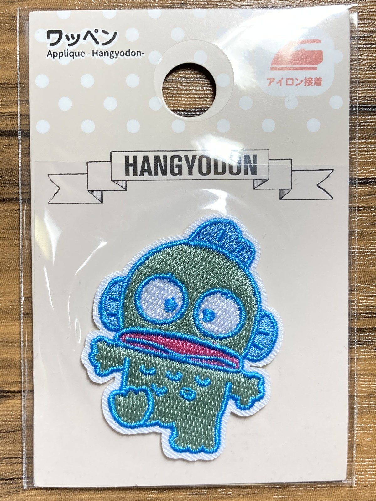Sanrio Hangyodon Official Seal/ Iron On Patch JAPAN LIMITED