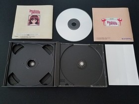 Import Sega Saturn - Princess Maker 2 - Japan Japanese US SELLER