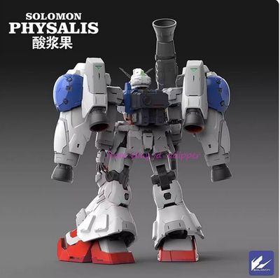 SOLMON プラモ　GP02A Perfect Solomon Studio GP02 1/100 Gundam Physalis Model Kit In