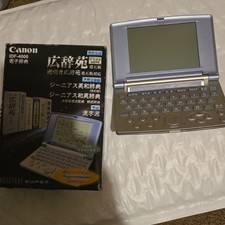 Canon IDF-4000 Electronic Dictionary Japanese/English Illustration Display
