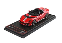 Bbr BBRC263C2 1/43 Ferrari 812 Competizione A Red Corsa 322 Modellauto Limitiert