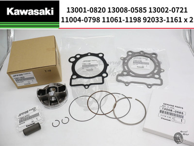 KAWASAKI Genuine Top End Kit Rebuild Piston 2021 2022 KX250F KX250 250F OEM New
