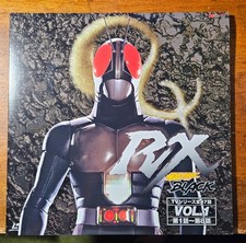 Kamen Rider Black Rx Import Laserdisc