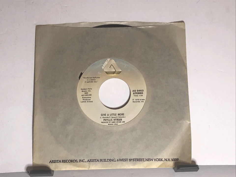 NICE NM Phyllis Hyman You Know How To Love Me AS 0463 Single 45 RPM 7in Record - Image 2 of 2