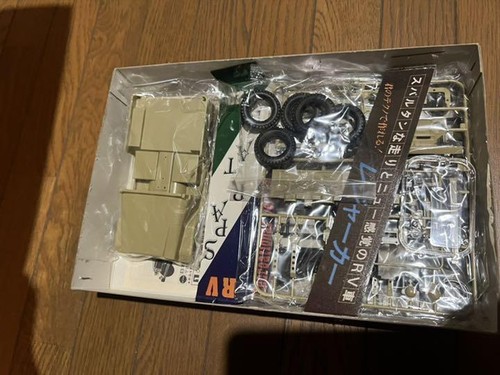 Nichimo Radio Control Model Kit COMMAND JEEP TOYOTA 1/20 SCALE W/BOX F/S FEDEX - Picture 4 of 5