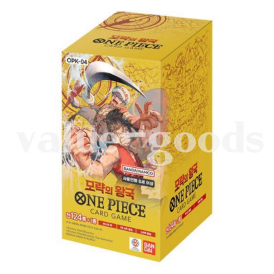 One Piece TCG Card Kingdom of Intrigue OPK-04 Booster Box Korean