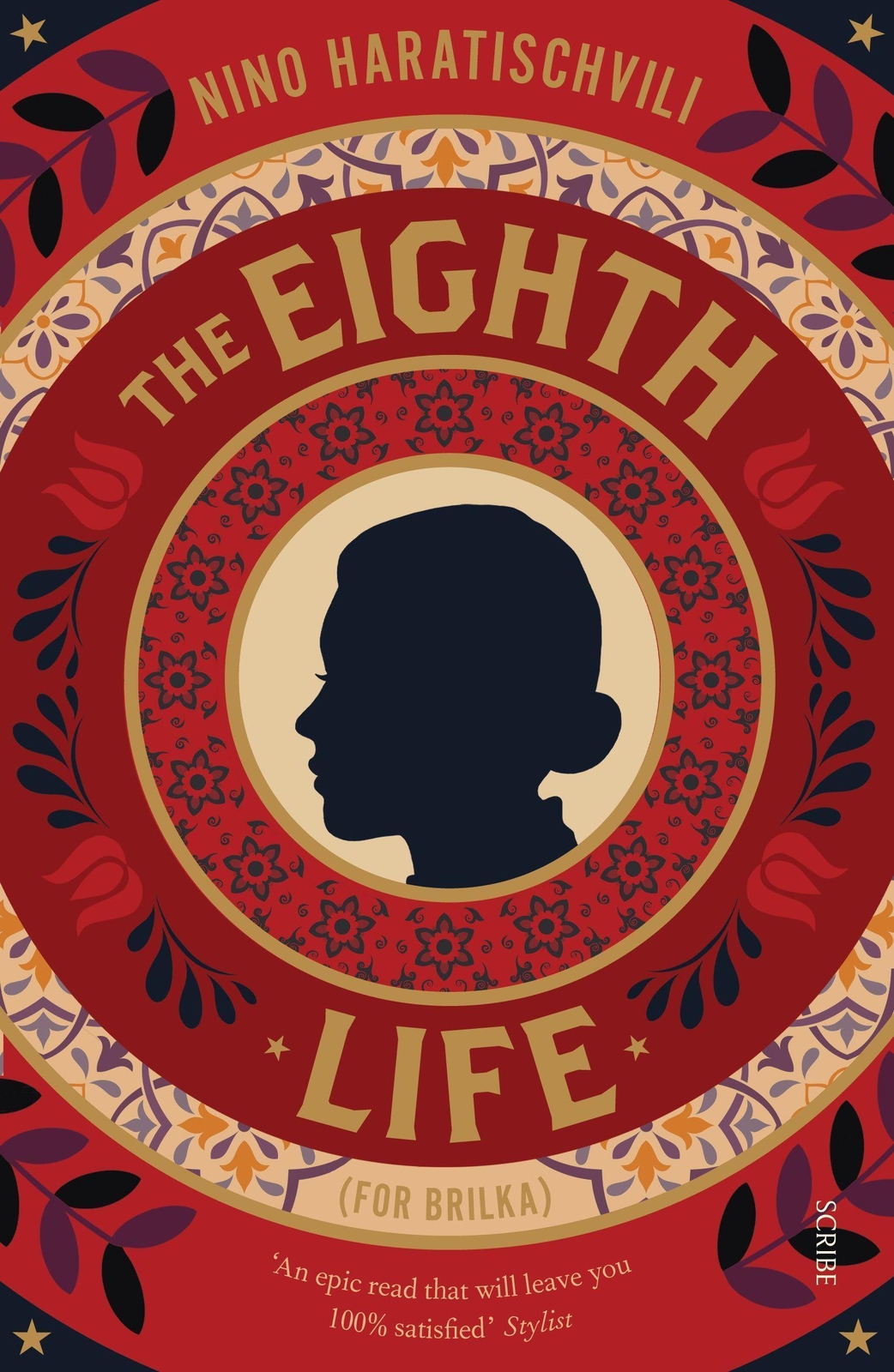 Thumbnail - Nino Haratischvili | The Eighth Life | Taschenbuch | Englisch (2020) |