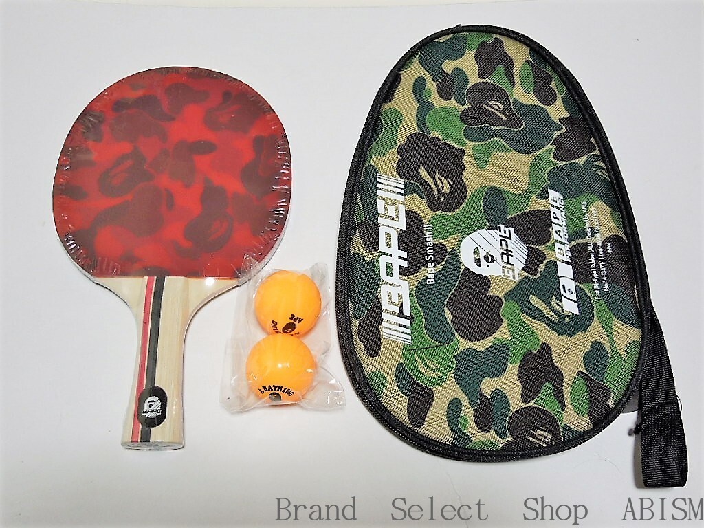 Top 5 Table Tennis Online Stores