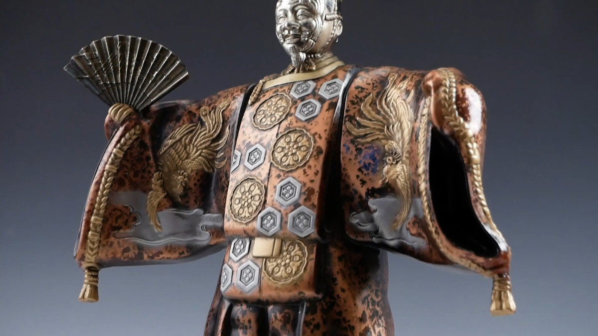 Japanese Vintage Noh Dancer Metal Figure -Okina- 翁 Tsushima