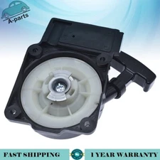 576594001 Recoil Starter For Redmax EBZ6500 EBZ7500 EBZ8500 Backpack Blowers