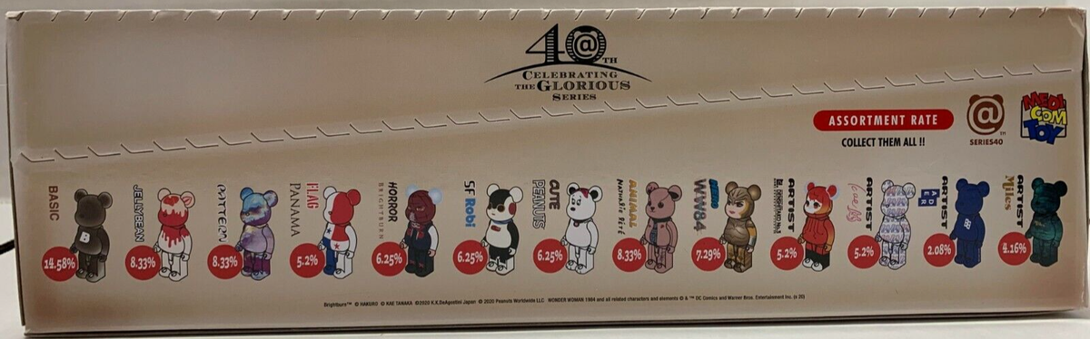MEDICOM BEARBRICK BE@RBRICK SERIES 40 FULL BOX DISPLAY CASE 24
