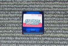 Nintendo Official Ruby Sapphire 59 Block Memory Card GameCube DOL-008 Tested