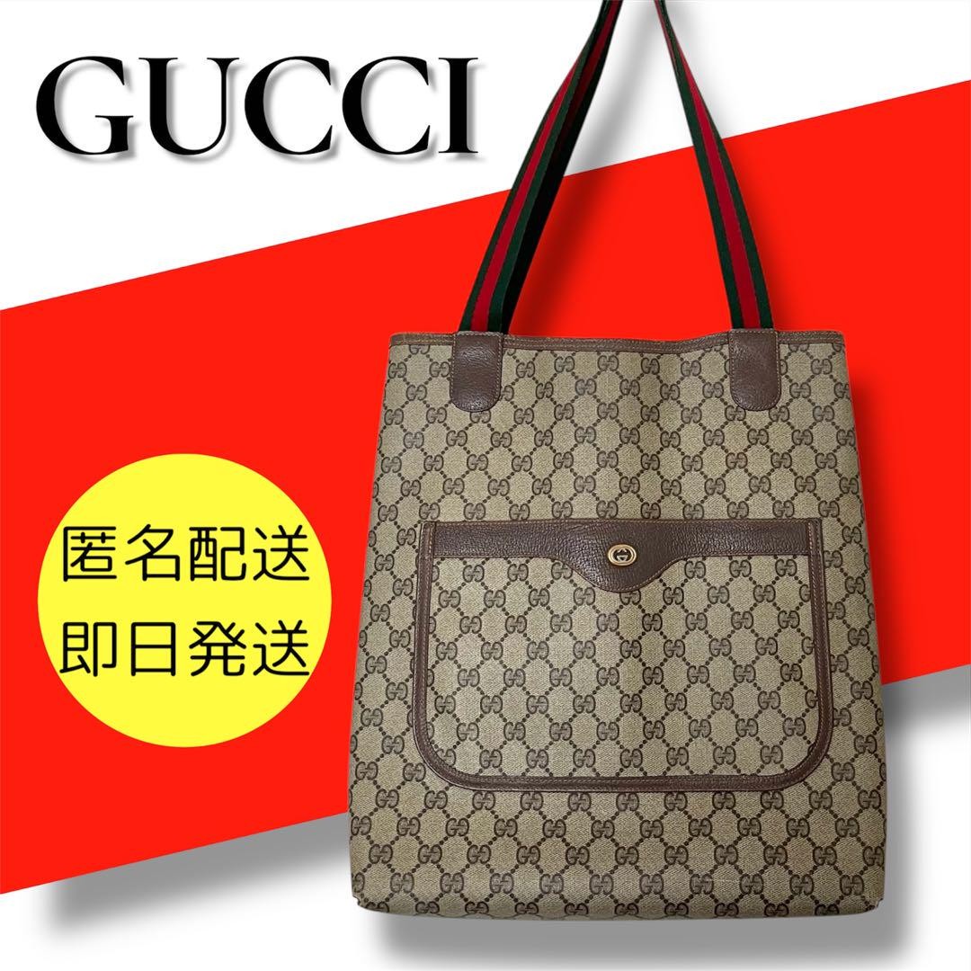 GUCCI Sherry Line GG Monogram Tote Bag Vintage Brown Made in Japan-image