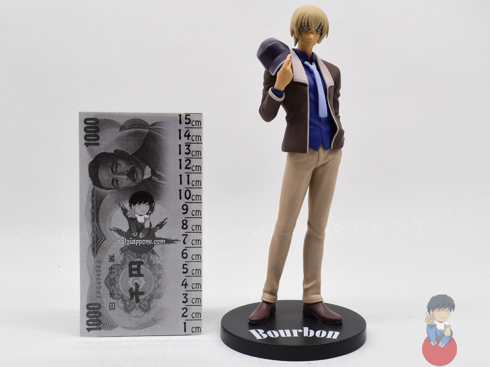 Detective Conan - Tooru Amuro - Figura SEGA SPM Super Premium PREMIO