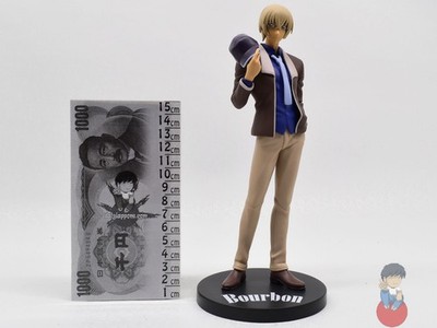 Detective Conan - Tooru Amuro - SEGA SPM Figure Super Premium PRIZE