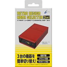 CYBER Retrodesign HDMI Selector 3in1 Red --Switch PS4 PS3