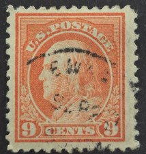 US #509 1917 9c Franklin, Salmon Red, Unwatermarked, Perf. 11 [USA2]