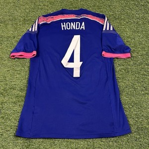 Keisuke Honda Jersey | eBay