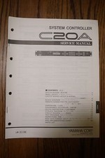 Yamaha System Controller C20A Service Manual